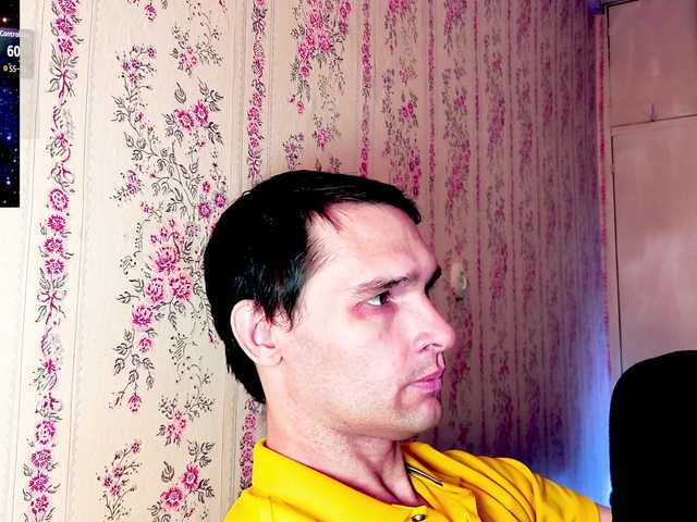 DavidCarroll, 35 y/o - Live Cam on BongaCams