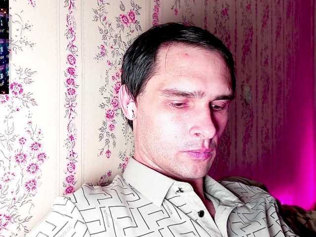 DavidCarroll