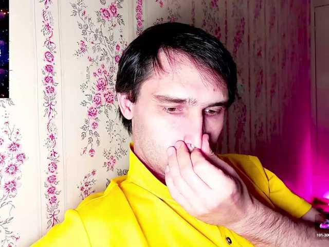 DavidCarroll
