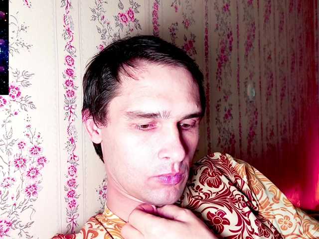 DavidCarroll