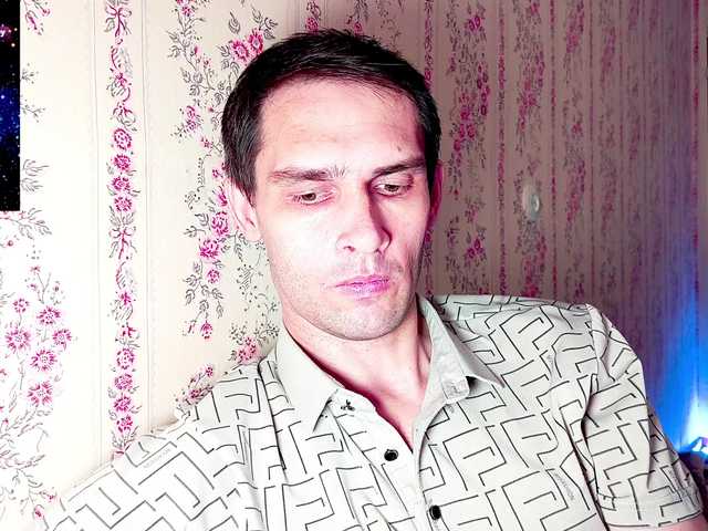 DavidCarroll live webcam show