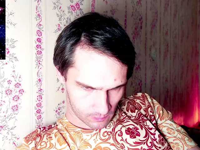 DavidCarroll
