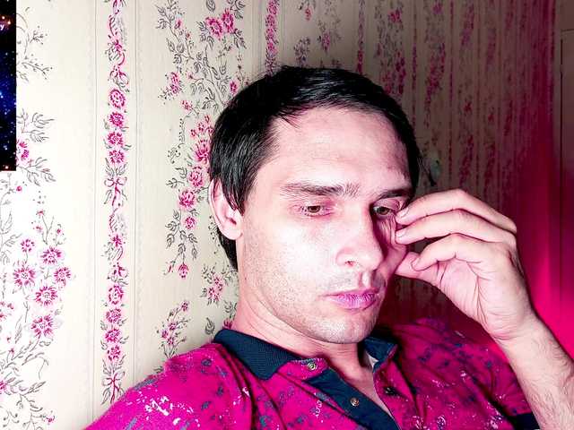 DavidCarroll