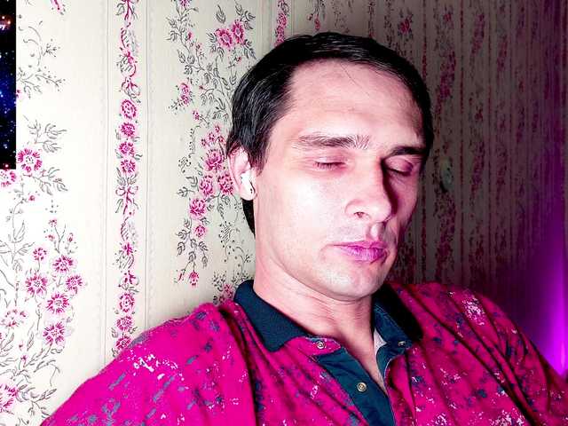 DavidCarroll