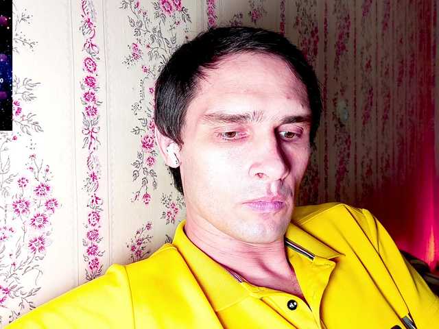 DavidCarroll