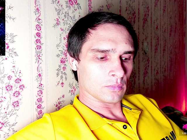 DavidCarroll