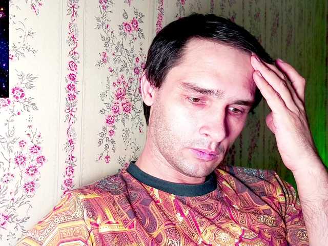 DavidCarroll
