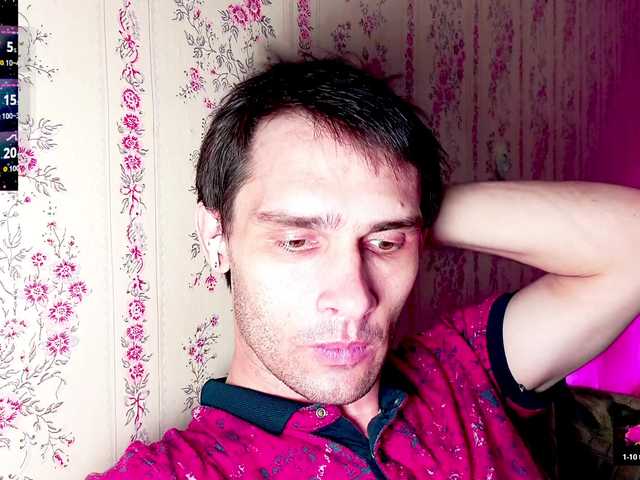 DavidCarroll