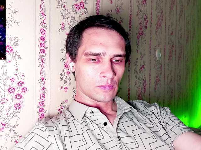 DavidCarroll