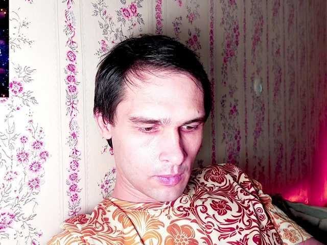 DavidCarroll