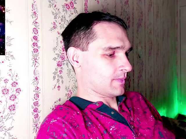 DavidCarroll