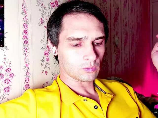 DavidCarroll