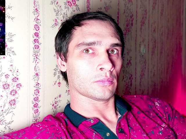DavidCarroll