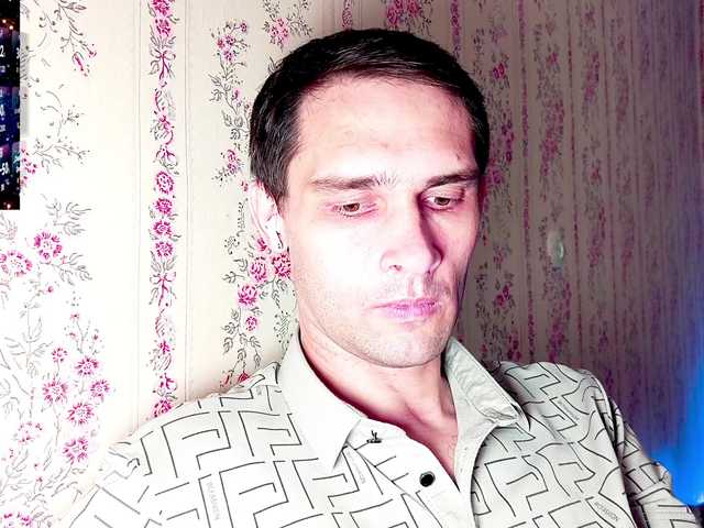 DavidCarroll live webcam show