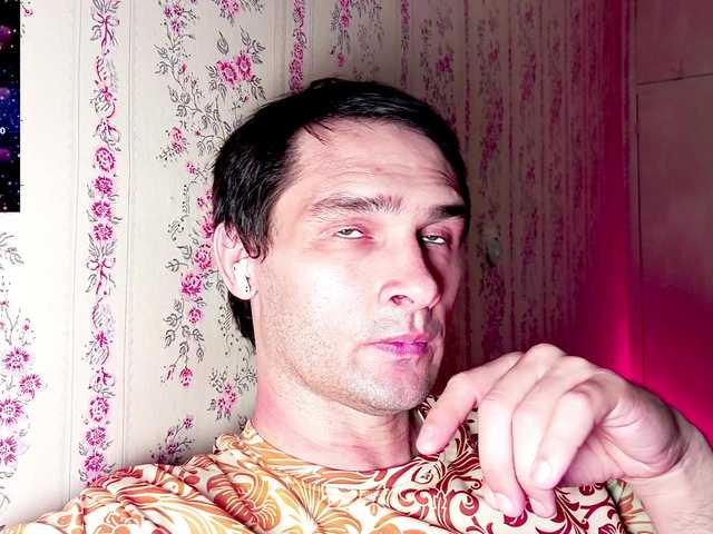 DavidCarroll