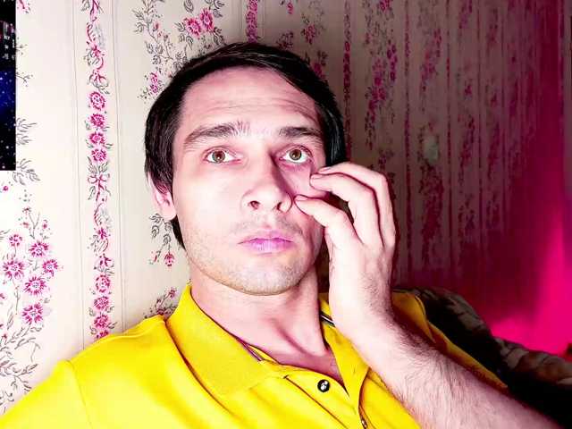 DavidCarroll