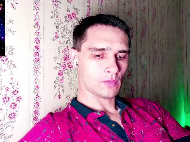 DavidCarroll