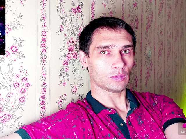 DavidCarroll live webcam show