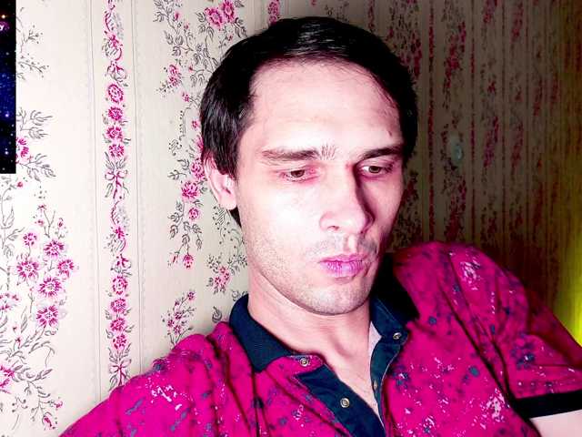 DavidCarroll
