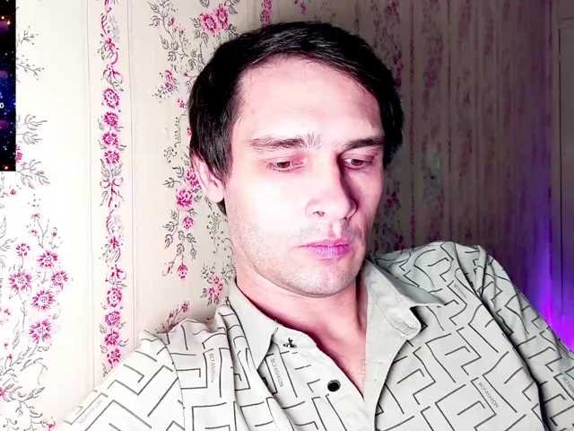DavidCarroll