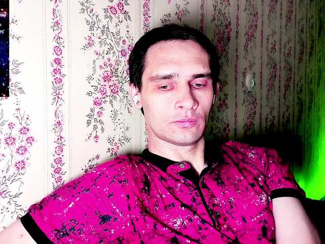DavidCarroll