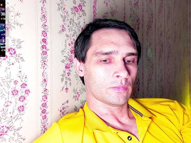 DavidCarroll