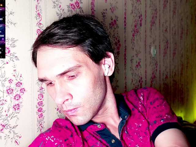 DavidCarroll