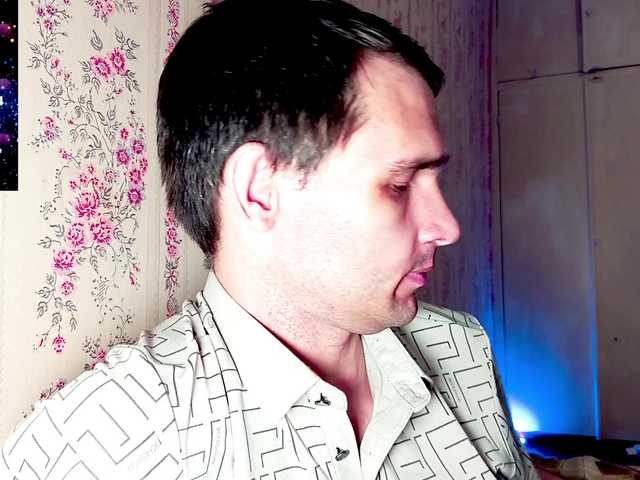 DavidCarroll live webcam show