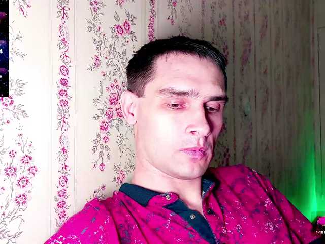 DavidCarroll
