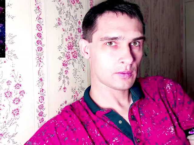 DavidCarroll