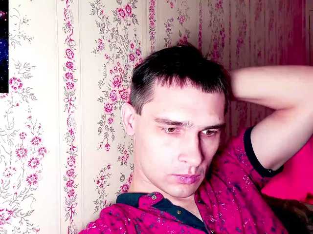 DavidCarroll