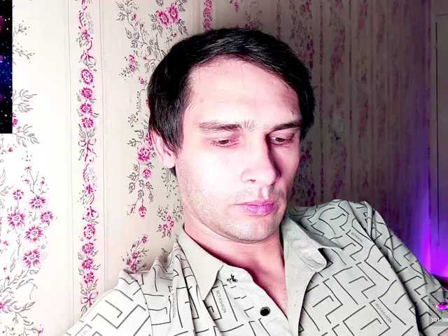 DavidCarroll