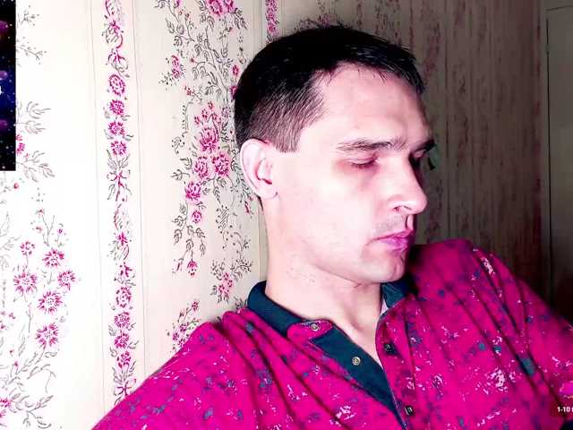 DavidCarroll