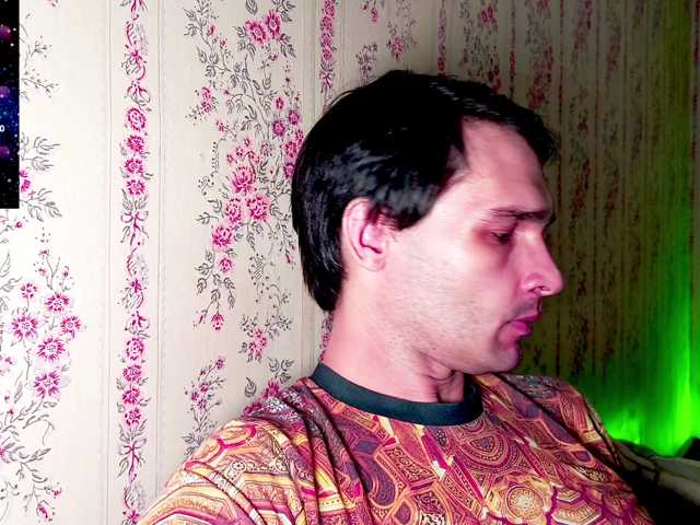 DavidCarroll