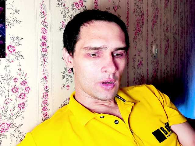 DavidCarroll