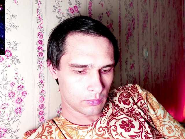 DavidCarroll
