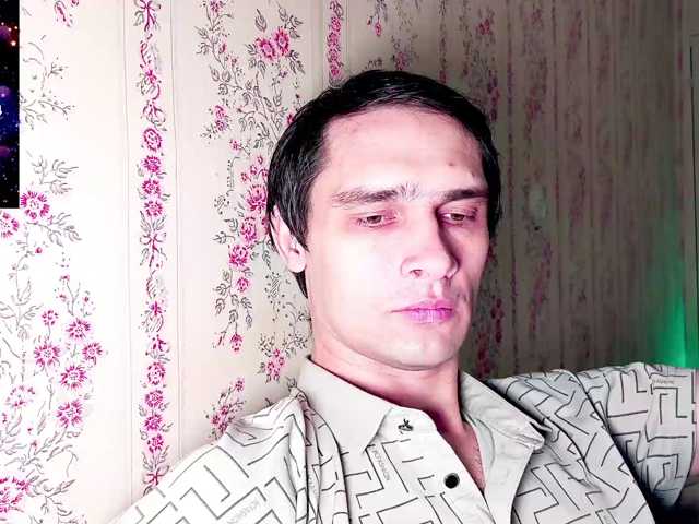 DavidCarroll