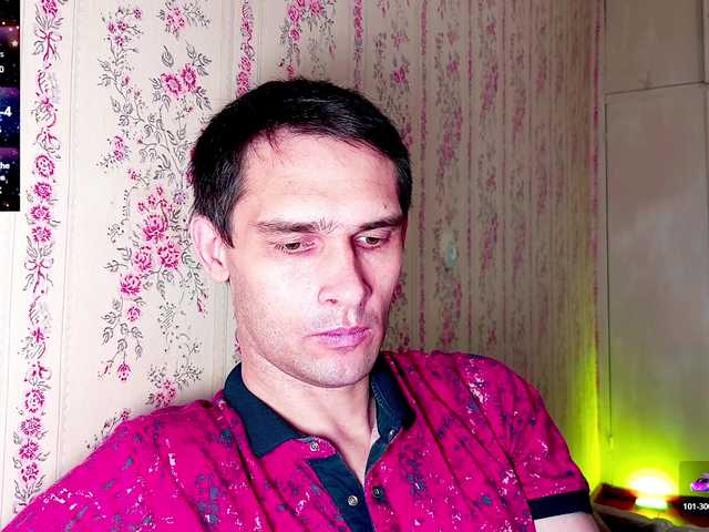 DavidCarroll live webcam show