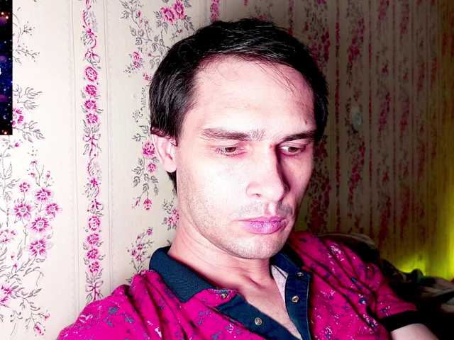 DavidCarroll