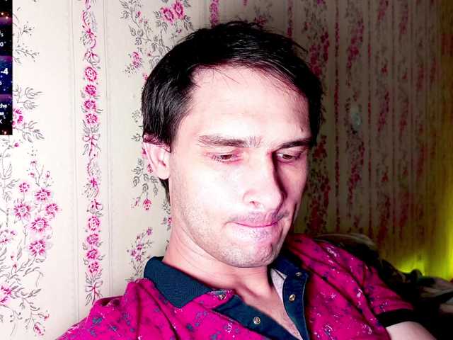 DavidCarroll