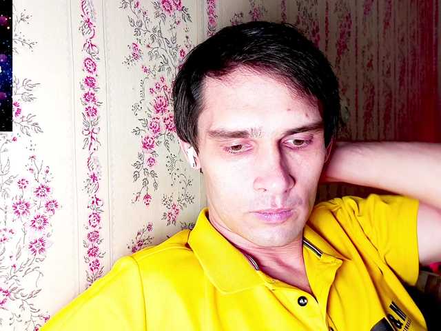 DavidCarroll