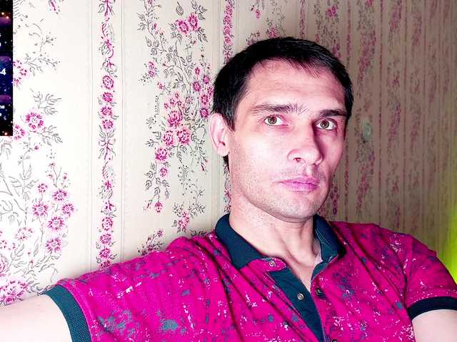 DavidCarroll live webcam show