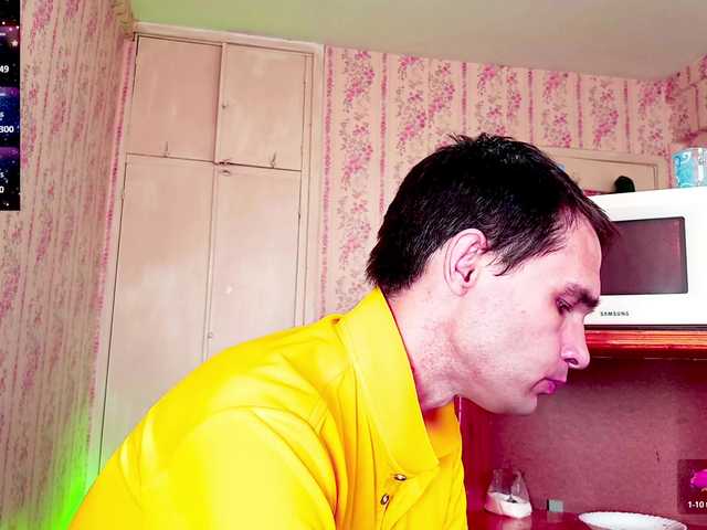 DavidCarroll live webcam show