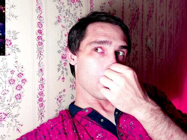 DavidCarroll
