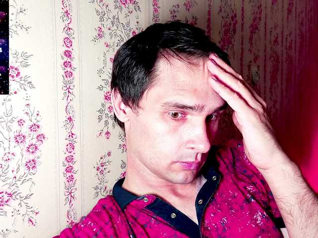 DavidCarroll