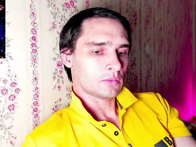 DavidCarroll