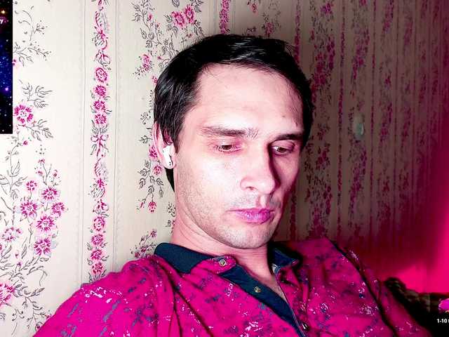 DavidCarroll