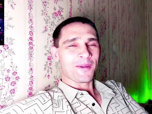 DavidCarroll