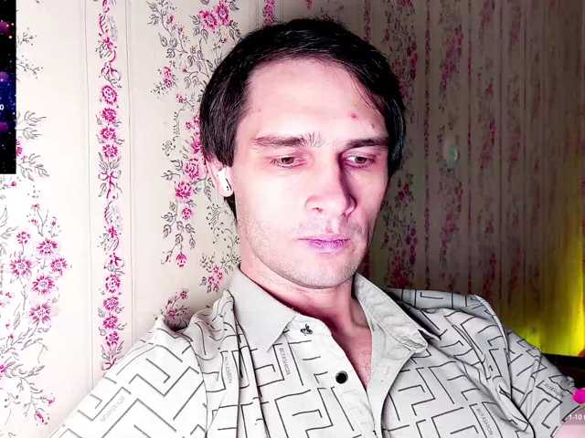 DavidCarroll