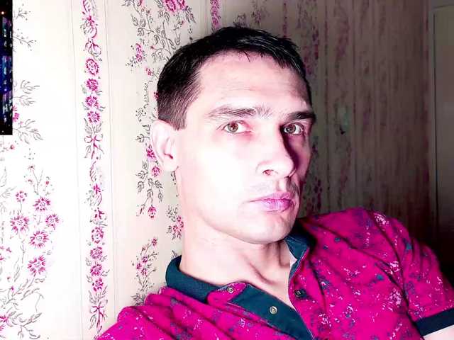 DavidCarroll
